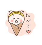 Hoppeちゃんとミエーレのサマーなスタンプ（個別スタンプ：14）