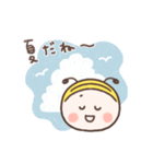 Hoppeちゃんとミエーレのサマーなスタンプ（個別スタンプ：20）