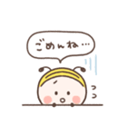 Hoppeちゃんとミエーレのサマーなスタンプ（個別スタンプ：23）