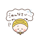 Hoppeちゃんとミエーレのサマーなスタンプ（個別スタンプ：24）