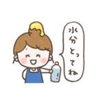 Hoppeちゃんとミエーレのサマーなスタンプ（個別スタンプ：27）