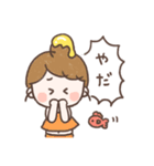 Hoppeちゃんとミエーレのサマーなスタンプ（個別スタンプ：29）