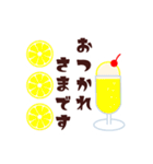 ひんやりスイーツのスタンプ（個別スタンプ：4）