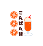ひんやりスイーツのスタンプ（個別スタンプ：5）