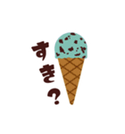 ひんやりスイーツのスタンプ（個別スタンプ：11）