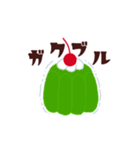 ひんやりスイーツのスタンプ（個別スタンプ：22）