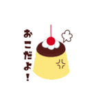 ひんやりスイーツのスタンプ（個別スタンプ：23）