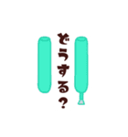 ひんやりスイーツのスタンプ（個別スタンプ：27）