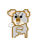 ドットコアララインスタンプ（個別スタンプ：12）