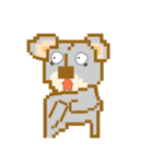 ドットコアララインスタンプ（個別スタンプ：15）