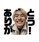 Taisei Fujita pt,3（個別スタンプ：3）