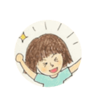 わこちゃんです〜（個別スタンプ：1）