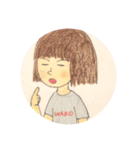 わこちゃんです〜（個別スタンプ：7）