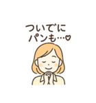 共働き夫婦 夫へのお願いスタンプ（個別スタンプ：8）
