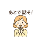 共働き夫婦 夫へのお願いスタンプ（個別スタンプ：11）