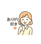 共働き夫婦 夫へのお願いスタンプ（個別スタンプ：12）