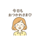 共働き夫婦 夫へのお願いスタンプ（個別スタンプ：14）