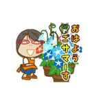 母から一言 48 酷暑（個別スタンプ：1）