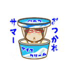 母から一言 48 酷暑（個別スタンプ：2）