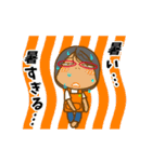 母から一言 48 酷暑（個別スタンプ：4）