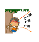 母から一言 48 酷暑（個別スタンプ：6）