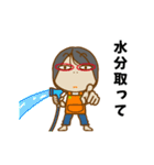 母から一言 48 酷暑（個別スタンプ：8）