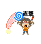 母から一言 48 酷暑（個別スタンプ：10）