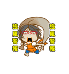 母から一言 48 酷暑（個別スタンプ：11）