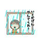 母から一言 48 酷暑（個別スタンプ：13）
