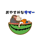 母から一言 48 酷暑（個別スタンプ：21）