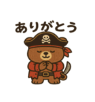 シュールな海賊の熊のスタンプ 001（個別スタンプ：1）