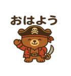 シュールな海賊の熊のスタンプ 001（個別スタンプ：2）