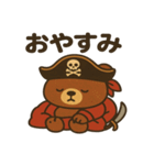 シュールな海賊の熊のスタンプ 001（個別スタンプ：3）