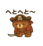 シュールな海賊の熊のスタンプ 001（個別スタンプ：21）