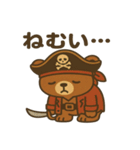 シュールな海賊の熊のスタンプ 001（個別スタンプ：22）