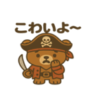 シュールな海賊の熊のスタンプ 001（個別スタンプ：24）