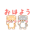 ▶動く❤️カップルいやしばいぬ❤️7/柴犬（個別スタンプ：13）