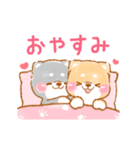 ▶動く❤️カップルいやしばいぬ❤️7/柴犬（個別スタンプ：14）