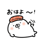 アザラシの湯（個別スタンプ：1）