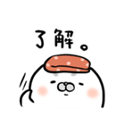 アザラシの湯（個別スタンプ：2）