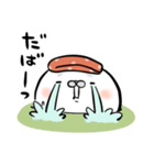 アザラシの湯（個別スタンプ：5）