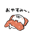 アザラシの湯（個別スタンプ：8）