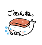 アザラシの湯（個別スタンプ：16）