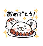 アザラシの湯（個別スタンプ：18）
