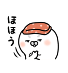 アザラシの湯（個別スタンプ：23）