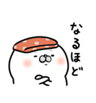 アザラシの湯（個別スタンプ：24）