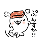 アザラシの湯（個別スタンプ：26）