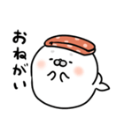 アザラシの湯（個別スタンプ：39）