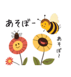 虫さんたちとかわいくおしゃべり（個別スタンプ：1）