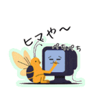 虫さんたちとかわいくおしゃべり（個別スタンプ：2）
